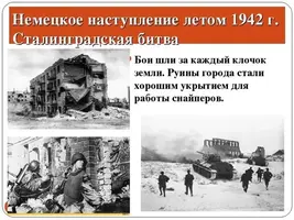 71E0788F-7DA6-43F8-999B-3A058C6FB2EF.webp