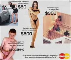 mastercard.webp