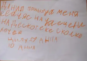 2OiLaxgbiTA.webp