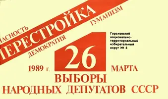 408288_900.webp