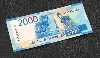 2000roublesreviewrussia-4-1240x720.webp