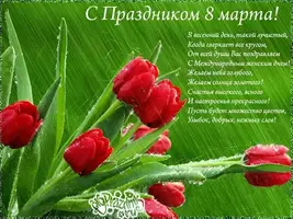 cfc14ed1350bd8c64765c3a62fae037e__a_11.webp cfc14ed1350bd8c64765c3a62fae037e__a_11.webp