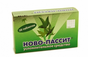 a919817df784fe67f13711f15d029144.webp