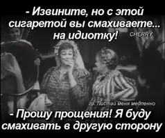 Screenshot_2019-03-09-21-04-53-779_ru.ok.android.webp