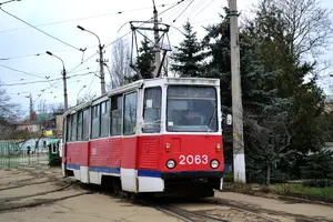 93205.webp