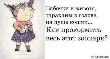 1457205179_568.webp