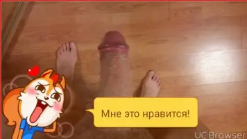 мой 2.webp