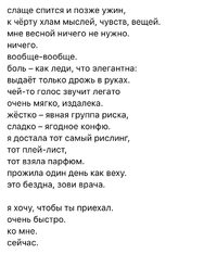 6113DB9B-4228-4E6C-B35D-CF216B64FB6A.webp
