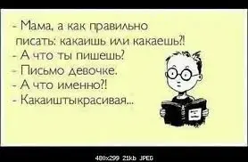 download.webp