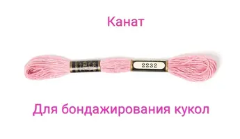108_90100_2232.webp