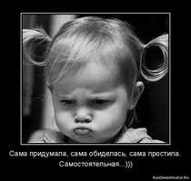 2013032301151629.webp
