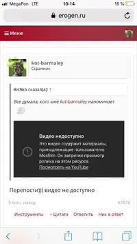 88B251CB-5EE5-49B5-B0FC-422B16A0E9A5.webp