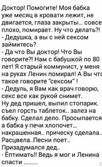 IMG_20190414_102645.webp