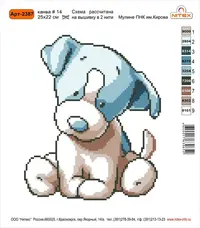 00030133_01.webp