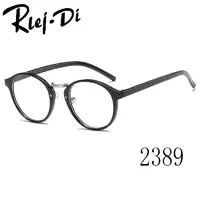 2389-armacao-oculos.webp