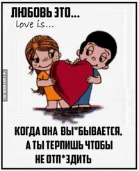 3716502.webp