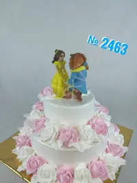 2463.webp