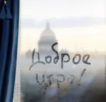 20875_600.webp