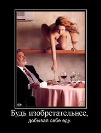 1240336_717709678258687_2011161637_n.webp
