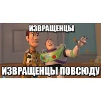 99238585-0aewpx.webp