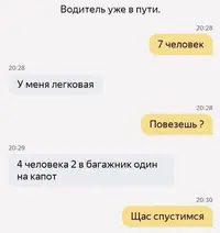 CB3CA176-F56B-4AA2-ABDF-B64CB6D3898D.webp