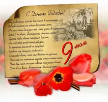 D019B2FD-1CA4-4D4C-A4A1-34FEB90B1FAB.webp