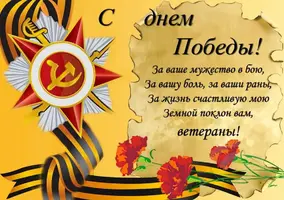 938B2A33-29D1-41E9-8D82-17B6F7D21BFE.webp
