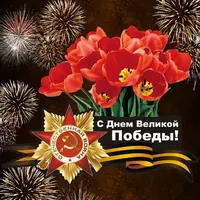 IMG-20190509-WA0004.webp