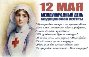 IpJTgh_sVrQ.webp