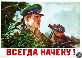 79a1faf9571f72b9280aa70b70ca1534.webp