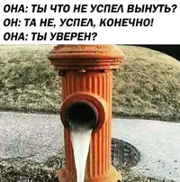 0YKMxRedLl4.webp
