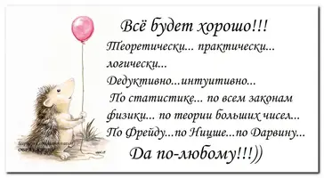 11306960_bbe0b4fd.webp