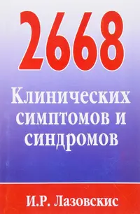 1017910378.webp