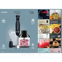 842605864_w640_h640_blender-pogruzhnoj-mirta.webp
