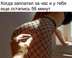 936-KCDeIj8.webp