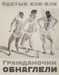 xrgT3s-pQFU.webp