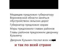 B3DLwKeC56A.webp