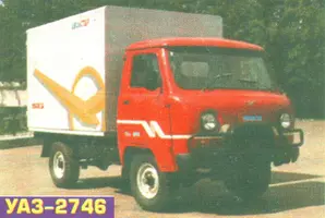 UAZ2746_1.webp