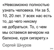 2GGtsnylb3Q.webp