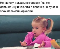 Screenshot_2019-06-13-20-10-22-1.webp