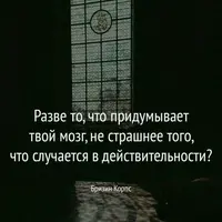 35C87C3B-9896-4583-9AF2-5A7A63EA3D9F.webp
