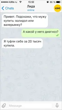 79B9826B-DBF7-43D3-8559-E34A08D129AF.webp