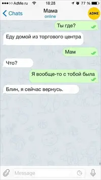 9F9FC3D7-9C2A-4DC9-A78A-DA115366D68C.webp
