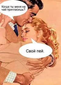 xBJaqQvsbIU.webp