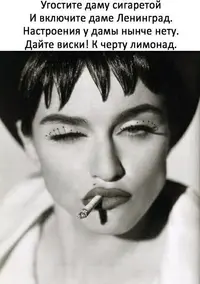 094D4C3C-0154-4312-B6F6-E37E1AD467EE.webp