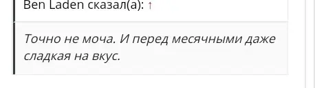 Screenshot_20190622_021330.webp