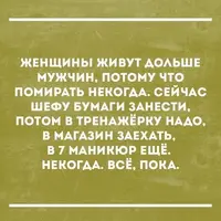 Guwr6y6EnxM.webp