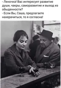 14152D56-F755-4797-A380-77BD5B3AB102.webp