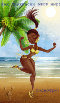 976147D7-CF13-4C1B-A704-1D87DCF0F124.gif