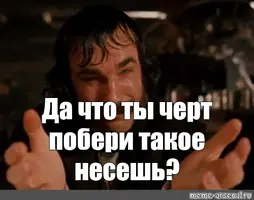 36ef97bc855b60b4d7fea96d19e8d3ca.webp